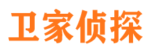 武陵源寻人公司